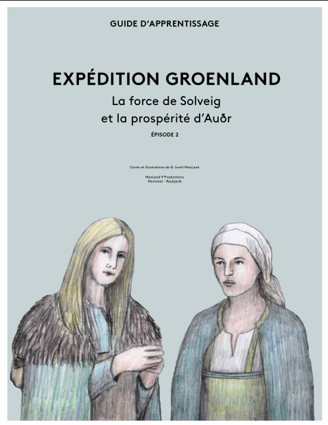 Educational Guides